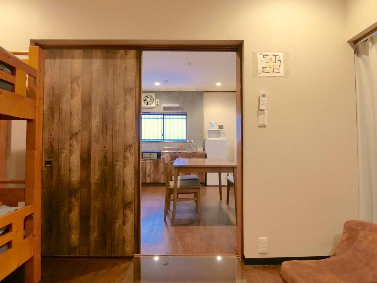 Hotel Futaba Heights -フタバハイツ- Tokio Exterior foto